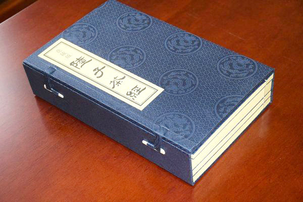 27-古籍線(xiàn)裝書(shū).jpg